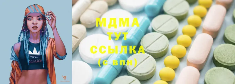 закладки  МЕГА маркетплейс  MDMA кристаллы  Химки 